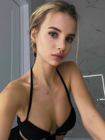 Ася